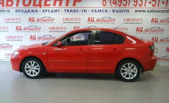 Mazda 3
