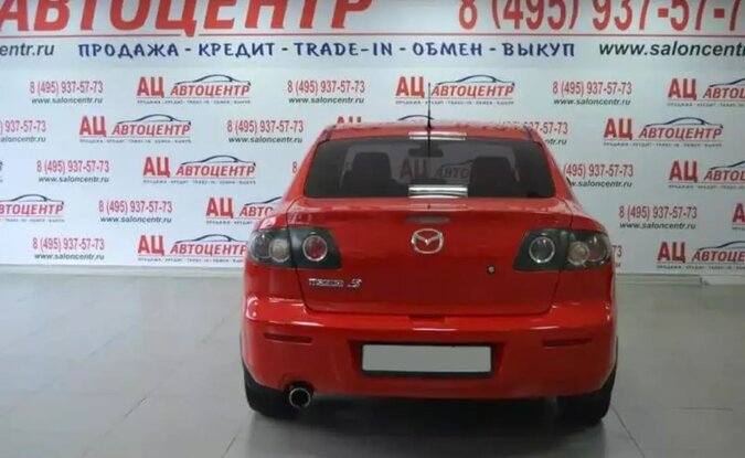 Mazda 3