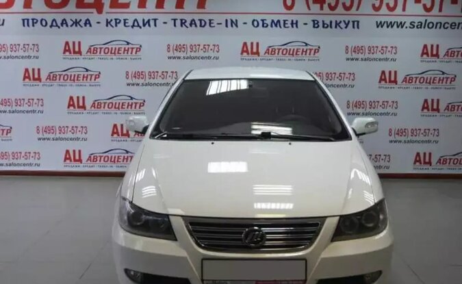 Lifan Solano