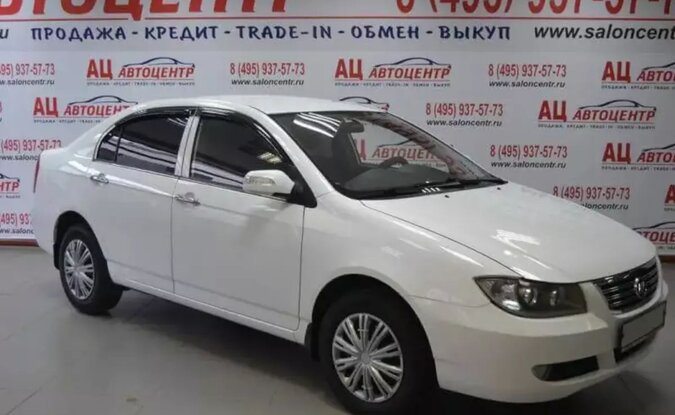 Lifan Solano