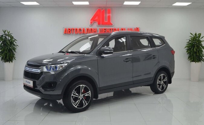Lifan Myway