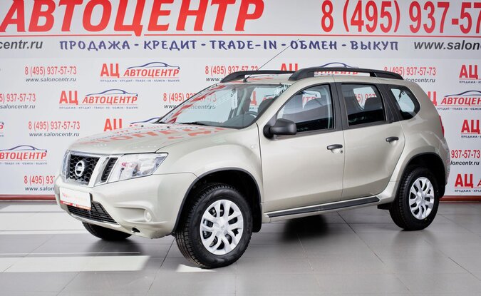 Nissan Terrano