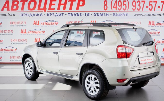 Nissan Terrano