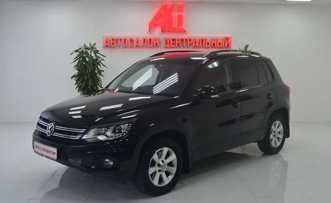Volkswagen Tiguan