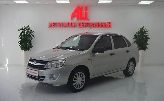 Lada Granta