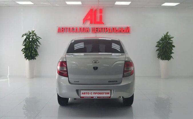 Lada Granta