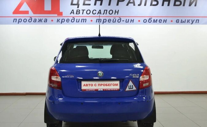 Skoda Fabia