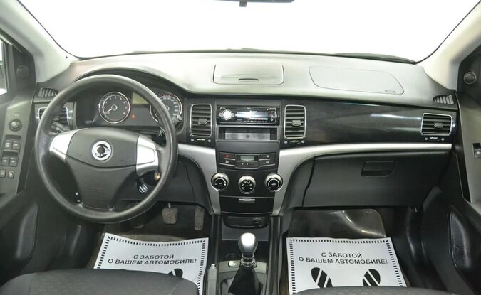 Ssangyong | KGM Actyon