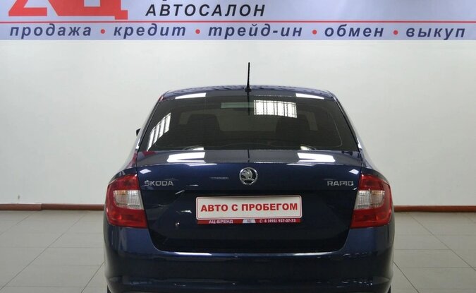Skoda Rapid