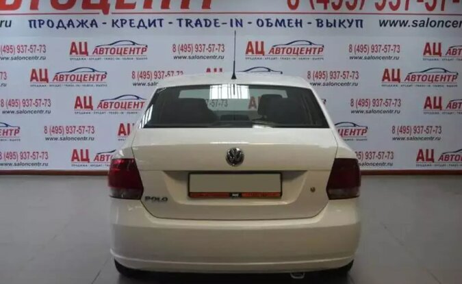 Volkswagen Polo