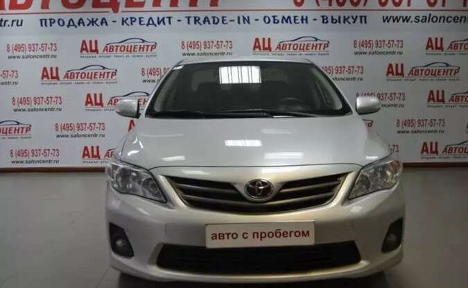 Toyota Corolla