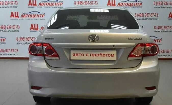Toyota Corolla