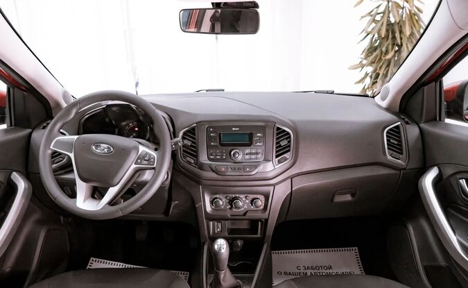 Lada XRAY