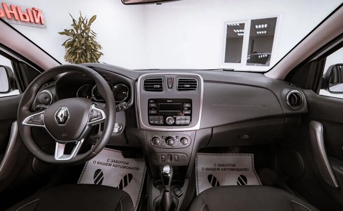 Renault Sandero